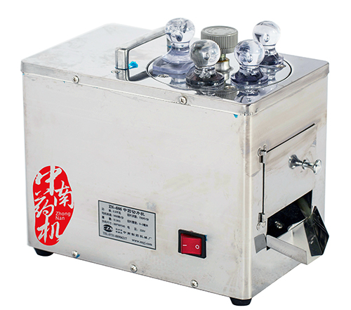 ZNY-686小型中藥切片機(jī)