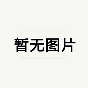 尼龍66可以溶解于二甲基亞砜嗎?